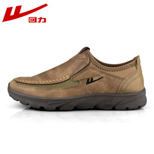 Huili Men's Shoes Casual Shoes Men's Lazy Shoes Slip-on Shoes for Dad Non-slip Breathable Middle-aged and Elderly Shoes Low-top Shoes