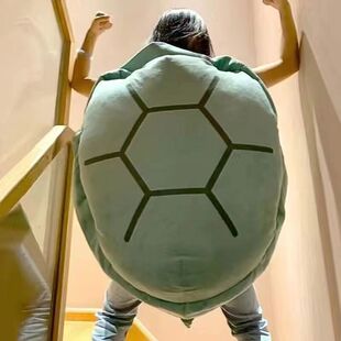 Cross-Border Ice Silk 1.5 m large turtle shell turtle honey Doll girlfriends pillow homophonic doll plush toy single vacuum