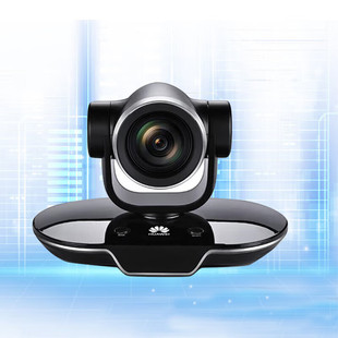 HUAWEI TE10 Video Conference Terminal Equipment All-in-One Huawei TE10 Conference All-in-One TE