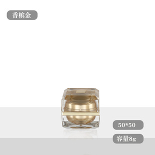 Cream Bottle Acrylic Cream Empty Bottle Spray Bottle Cosmetic Skin Care Spray Bottle Multicolor Factory Wholesale