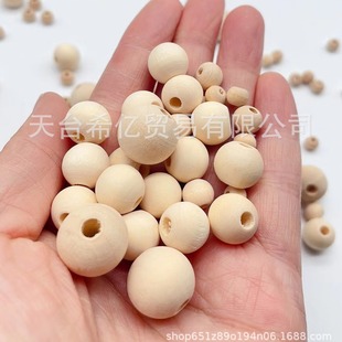 In stock wholesale raw wood color 6-50mm perforated wooden beads handmade DIY accessories wooden beads material package