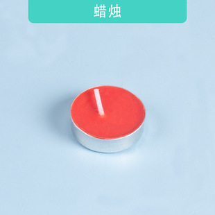 Children's scientific experimental materials effervescent tablets calcium lactate baking soda citric acid pigment reagent test tube rack