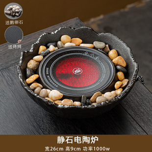 Surrounding tea stove electric ceramic stove tea pot teapot a set of electric stove side handle pot filter home indoor adjustment