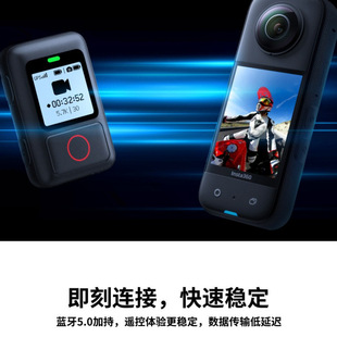 Insta360GPS waterproof intelligent remote control second generation adapter Ace series/GO 3/X3/ONE RS/X2