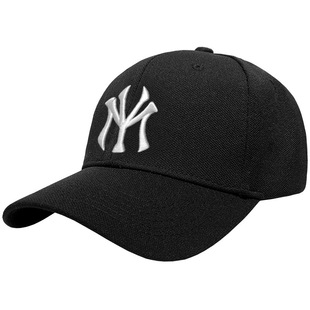 Hat Men's Trendy Brand Spring and Autumn Sunscreen Embroidered Baseball Cap Big Head Circumference Korean Style Black Fashion Cap Women's Ins