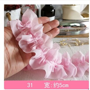 Lace Accessories Handmade diy Mesh Lengthened Doll Clothes Garment Pleated Decorative Fabric Skirt Hem Fabric