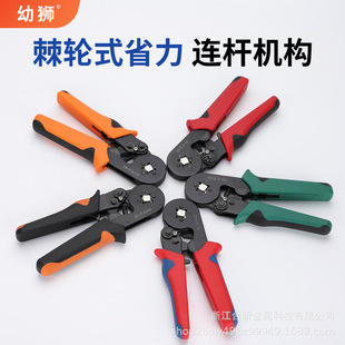 Tube-type terminal crimping pliers cold-pressed terminal manual wiring pliers needle-shaped wire clamping electrician crimping pliers