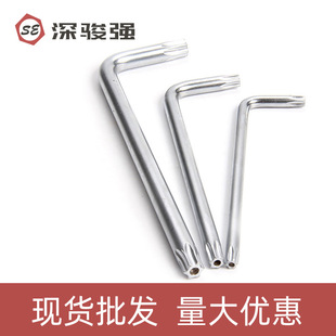 Medium Long and Long Torx Wrench Chrome Vanadium Steel CRV Medium Hole Mi-shaped Star-shaped Torx with Post Anti-theft Screw T10-T55
