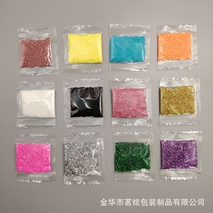 Factory direct supply glitter powder 1g bag DIY decoration hand painted nail art sequins jewelry