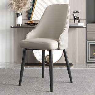 Nordic Light Luxury Dining Chair Home Sense Backrest Dining Chair Factory Supply Dining Table Mahjong Table Leisure Chair
