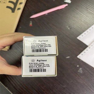 5182-0554 Набор бутылок для образцов коричневого цвета Anjilun с зоной для письма 2 мл