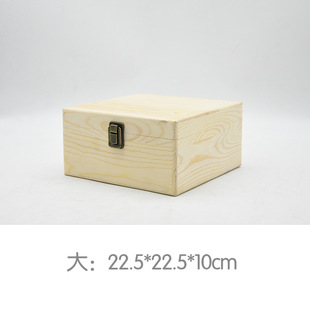 GIVE Wedding ins Accompanying Gift Box Empty Box Female Bridesmaid Walking Heart Box Best Man Practical Wooden Box Gift