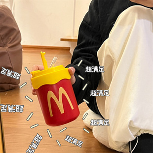 High-looking girl straw Cup 304 large capacity portable simple ins style coffee cup student portable double drink cup