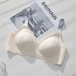 New Style Small Chest Push-up Underwear Women's Bra Without Steel Rings Pinch Jelly Strip Upper Thin Lower Thick No-trace Bra for Women
