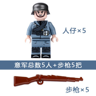 Совместимость со строительными блоками Lego Второй мировой войны Военный лоб солдат США оружие мальчиков головоломки сборка игрушек оптом