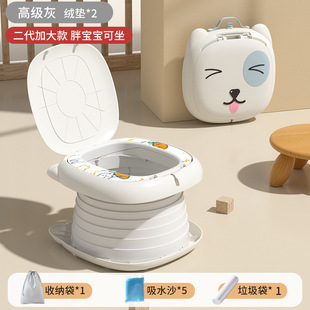 Children's Car Folding Toilet Outdoor Camping Emergency Artifact Travel Small Toilet Outgoing Portable Diapers