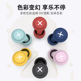 Cross-border earplugs suit anti-noise sleep sleeping dormitory snoring sound insulation noise reduction learning mute earmuffs foreign trade