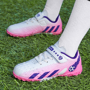 Children's and Student's Football Shoes Broken Nails Boys and Girls Shoes Swivel Buckle sneaker Team Evergreen Teenagers Game Buckle