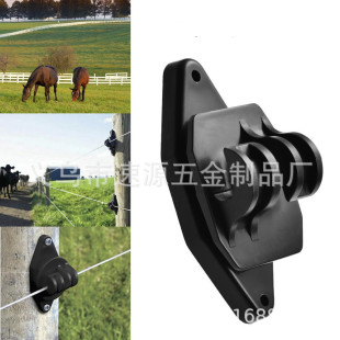 Amazon new racecourse fence high voltage cable insulation fixed clamp plastic fireproof high voltage cable fixture