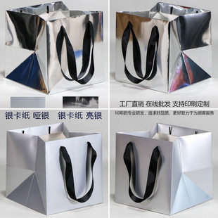 High-end Kraft paper bag square takeaway gift bag wide bottom large baking flower shop pot succulent handbag