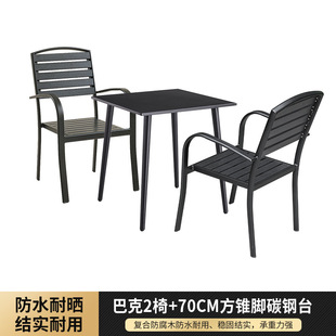 Outdoor Tables and Chairs Aluminum Alloy Modern Courtyard Villa Outdoor Balcony Outside Table Casual Outdoor Dining Room Table and Chairs
