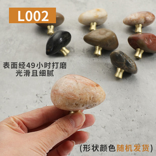 Yijia Wine Cabinet Cabinet Shoe Cabinet Cabinet Door Small Handle Single Hole Stone Wine Cabinet Metal Base Hardware Personalized Accessories