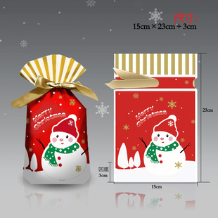 New Original Christmas Rabbit Bag Snowflake Crisp Nougat Packaging Bag Cookies Rabbit Ears Bag Baking
