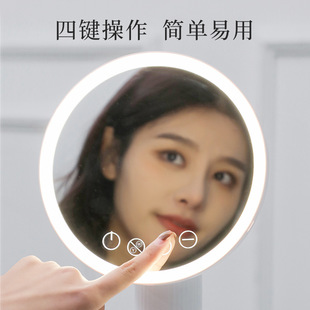 LED makeup mirror desktop with light student dormitory Internet celebrity mirror bedroom desktop makeup mirror fill light dressing mirror female