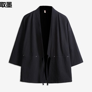 Chinese Style Windbreaker Men's Short Lace-up Chinese Style Cape Seven-point Sleeve Taoist Robe Cardigan Embroidered Hanfu Japanese Style Thin Coat