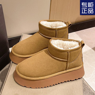 Thick-soled snow boots women's 2024 winter new northeast warm cotton shoes women's non-slip outer wear fleece-lined thickened short boots