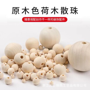in stock wood beads wholesale wholesale large hole wood beads 4-50mm handmade beaded log loose beads lotus round beads