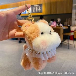 Мультяшный плюшевый румянец маленькая собачка кукла брелок женская милая западная высокая собака кукла цепочка ключей школьная сумка