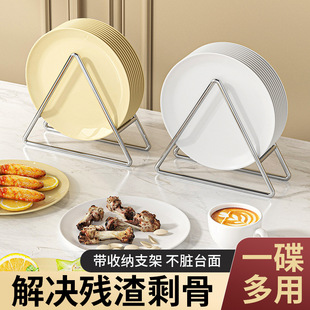 Light Luxury Internet Famous Bone Spitting Dish Snack Dish High-class Household Garbage Dish Dish Nordic Dining Table Garbage Dish Dish Snack Dish