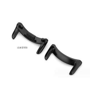 Подходит для Xiaomi Браслет 8/9pro металлическая головка 14mm соединительная головка Redmi watch4 20mm разъем
