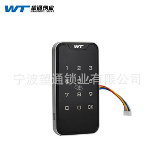 New WT-M-1703B IC electronic password lock gym password lock locker lock locker lock factory
