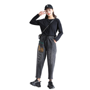 Jiajun Plus Size Women's New Spring and Autumn chubby girl Korean Harlan Fat Leg Slim Embroidered Jeans 836
