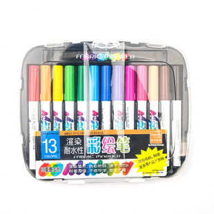 3ml Acrylic Pigment Set Gypsum Kite 12 Color Siamese Pigment Children's diy Painting Graffiti Art Painting