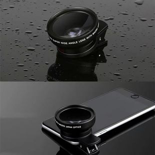 0.45X ultra wide angle +15 times macro 2-in -1 mobile phone external optical glass lens self-timer at will