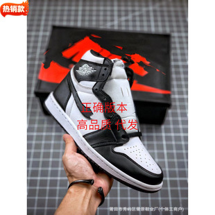 Putian Pure Original aj1 Basketball Shoes Joe 1 High-top Black and White Panda Chicago Buckle sneaker Casual Board Shoes for Men and Women