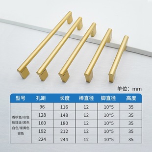 Modern Simple Cabinet Small Handle Square with Rounded Drawer Handle Multi-color Wardrobe Handle Furniture Hardware Handle