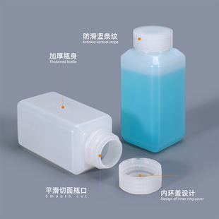Square reagent bottle pe seal 20-500ml chemical bottle small square bottle alcohol ink sample packing plastic bottle