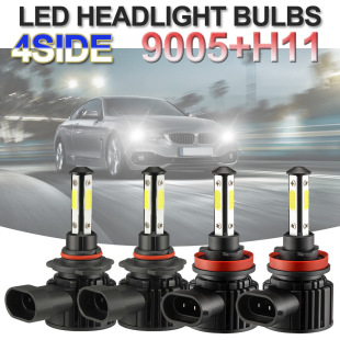 Cross-border 360-degree four-sided light-emitting car led headlight fog lamp H7 H11 9005 in-line headlight modified bulb