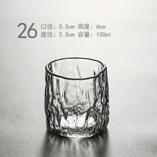 Glass tea cup hammer pattern tea cup master cup high borosilicate transparent glass small cup tea bowl wholesale