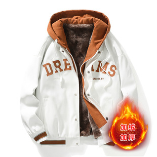 NASA Joint Jacket Men's Autumn and Winter Korean Fashionable Ins Loose Couple Casual fleece-lined Fake Two-Piece Jacket for Men