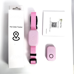 Android locator anti-loss device loss reminder alarm children and the elderly pet locator Hongmeng IOS universal