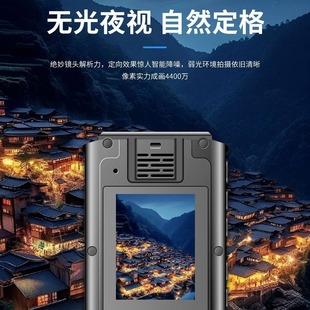 Action Camera HD Audio Recorder Small Law Enforcement Recorder Dustproof Waterproof Infrared Night Vision Camera