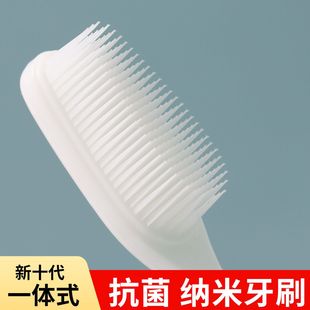 [5-30] nano toothbrush soft hair adult household independent packaging male and female students couple Jia Tai