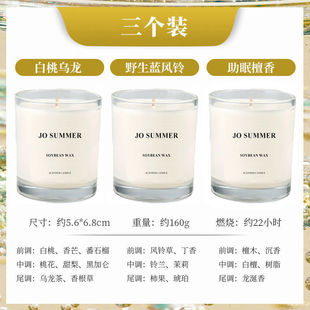European and American Cross-border Plant Essential Oil Dried Flower Jelly Candle Bedroom Lasting Fragrance Romantic Aromatherapy Accompanying Gift