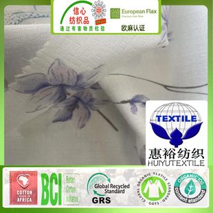 Natural Bamboo Fiber Double-Layer Gauze Gots Organic Cotton Bamboo Fiber Gauze Printed Cloth Baby Clothing Cloth Pajamas Cloth
