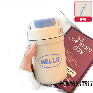 Simple thermos cup girls with straw double drinking cup new high-value office portable student cup
